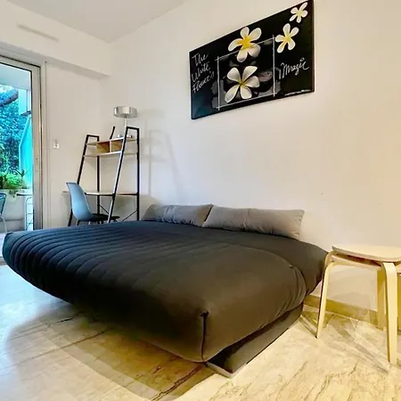 Le Ciel Apartamento *